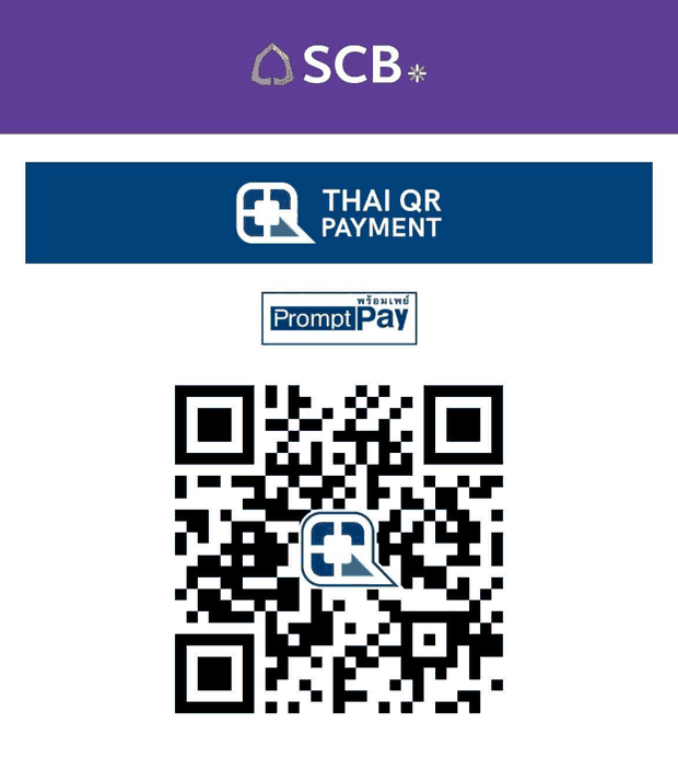 Thai QR Payment / PromptPay — TRICKSTER